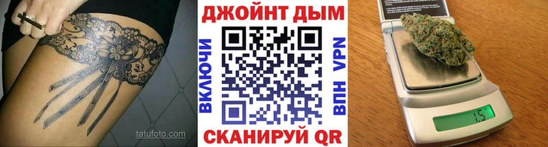 Галлюциногенные грибы Энем