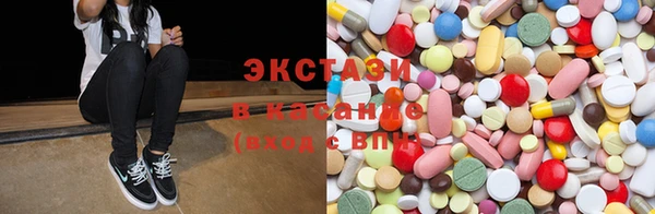 MDMA Premium VHQ Нягань