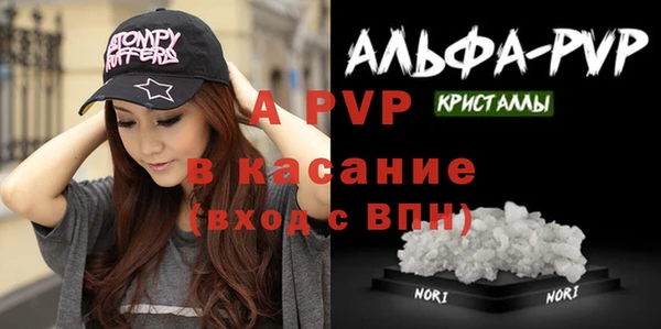 MDMA Premium VHQ Нягань