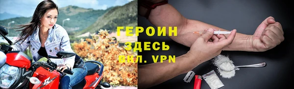 MDMA Premium VHQ Нягань