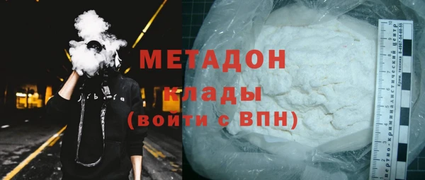 крисы Няндома