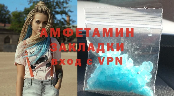 MDMA Premium VHQ Нягань