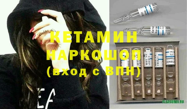 мефедрон мука Нязепетровск