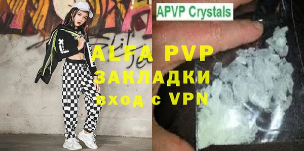 MDMA Premium VHQ Нягань