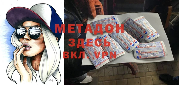 крисы Няндома