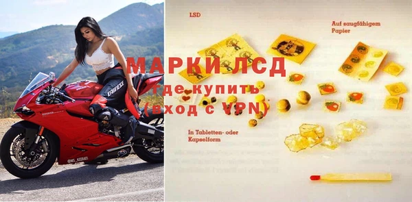 MDMA Premium VHQ Нягань