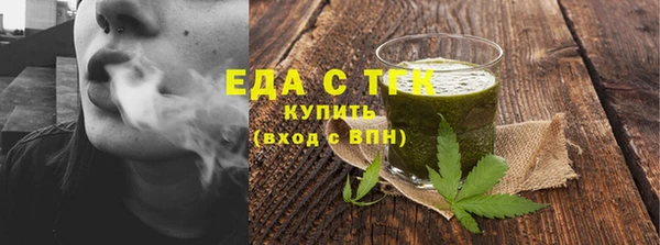 MDMA Premium VHQ Нягань