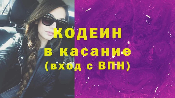 MDMA Premium VHQ Нягань