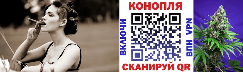 Конопля конопля  kraken ссылки  Энем 
